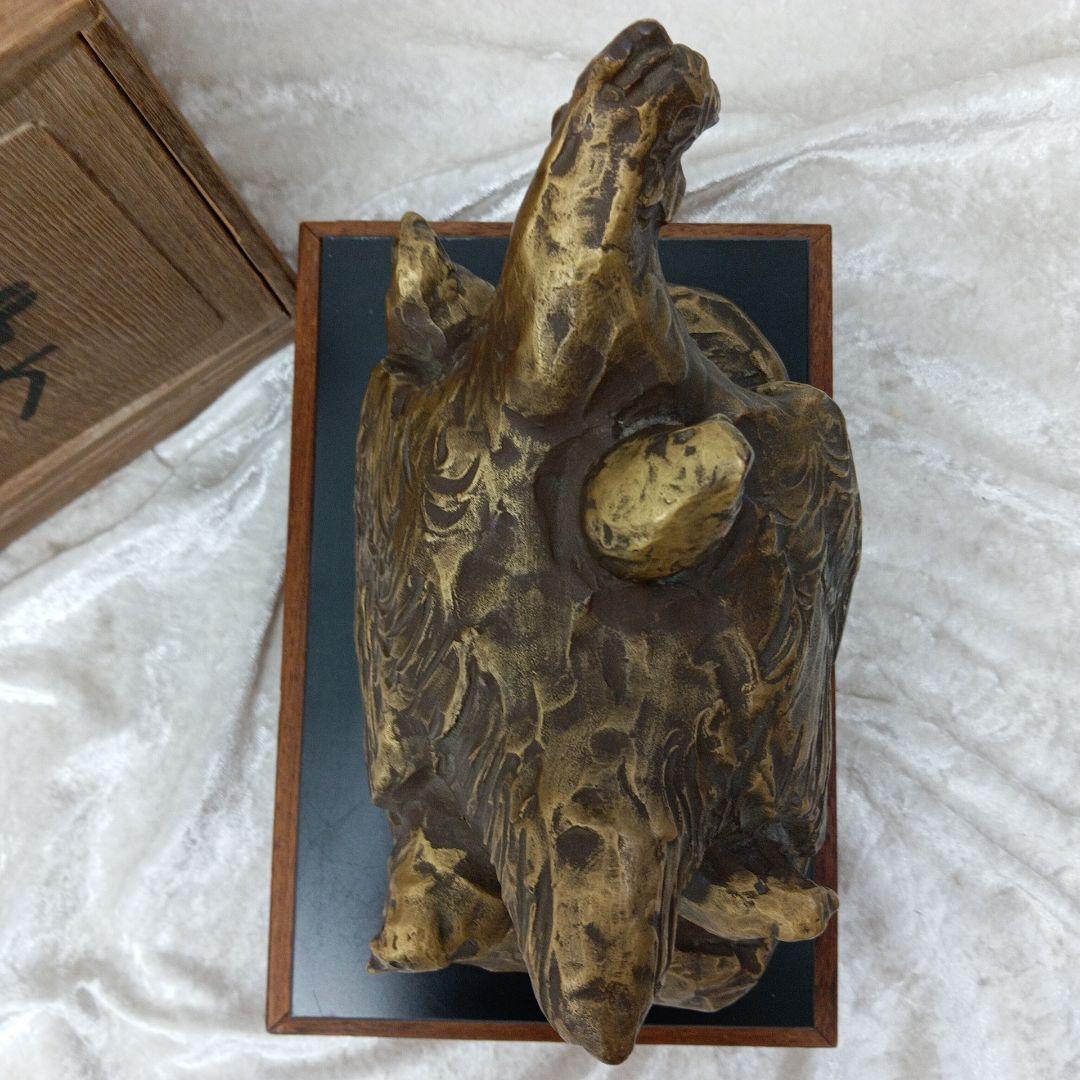 北村西望 母子陽春 親子鶏 鳥の彫刻 木箱付き