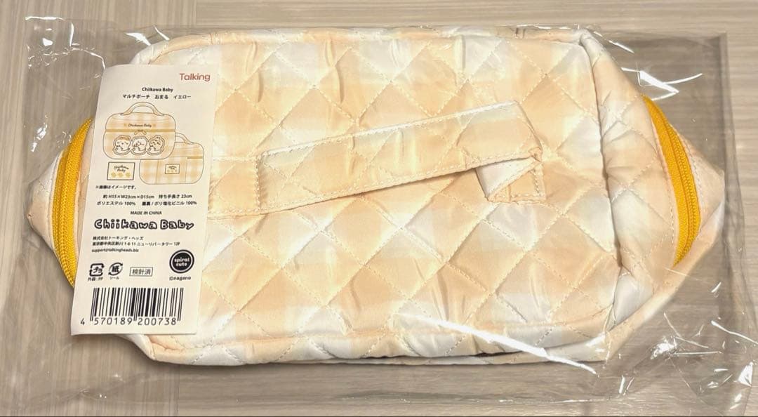 ちいかわベビー　マルチバッグ　マルチポーチ おまる イエロー　２点セット
