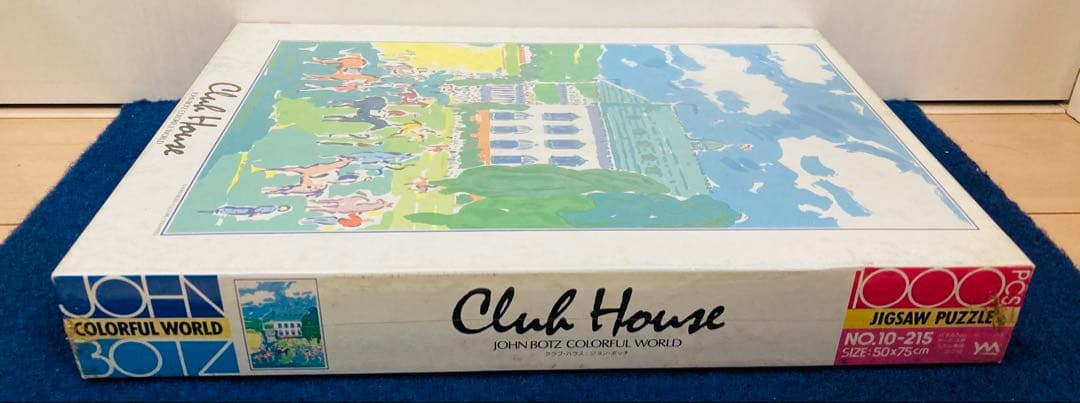 【新品・未開封】 ジョン・ボッチ クラブハウス　ジグソーパズル　1000ピース