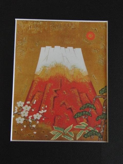 谷川泰宏、【不二長壽】、希少な額装用画集より、新品額装付、状態良好