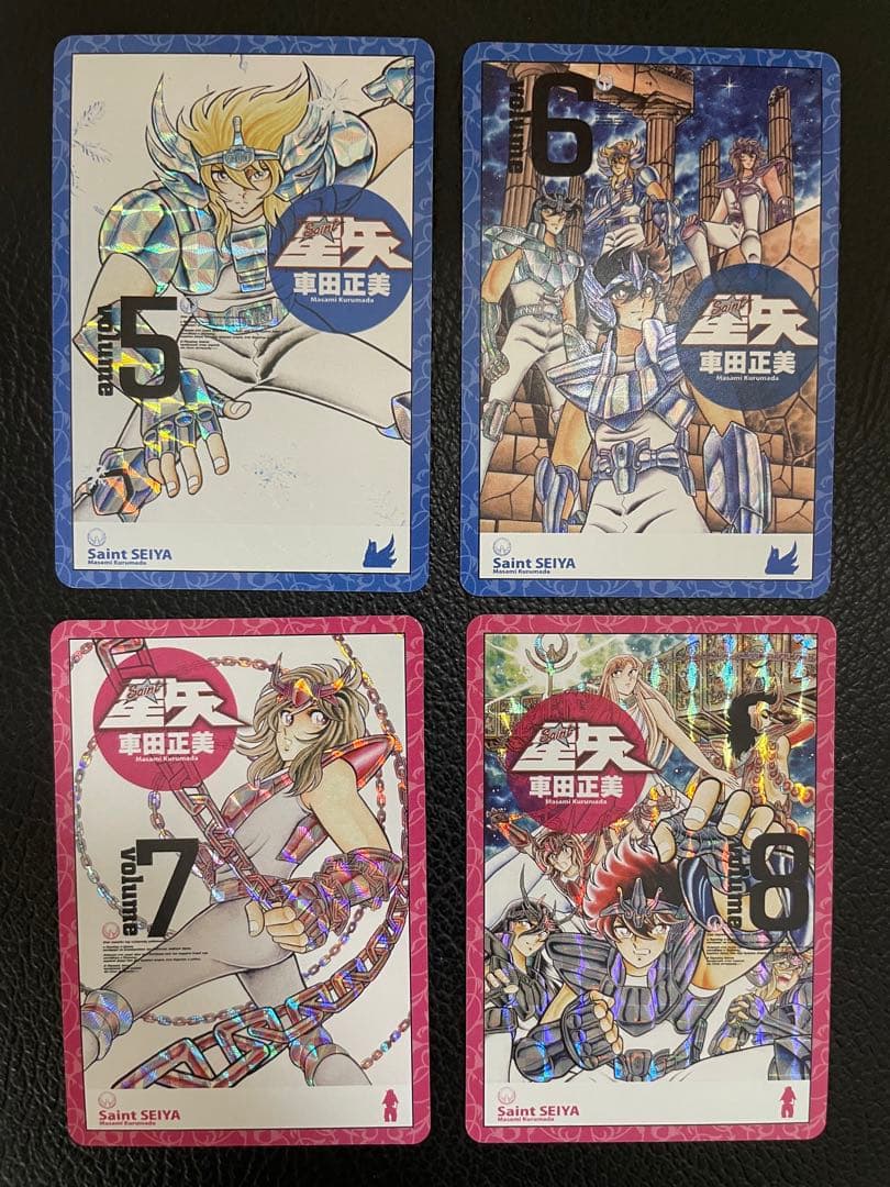 22枚　聖闘士星矢完全版の表紙　キラカード
