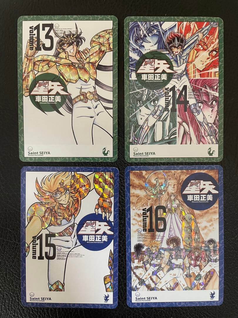 22枚　聖闘士星矢完全版の表紙　キラカード