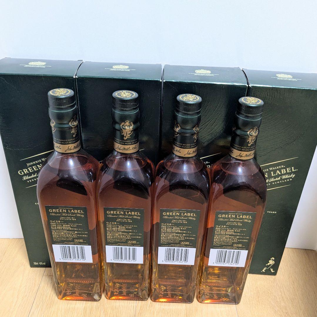 ［ランエボ］Johnnie Walker Green Label 15年