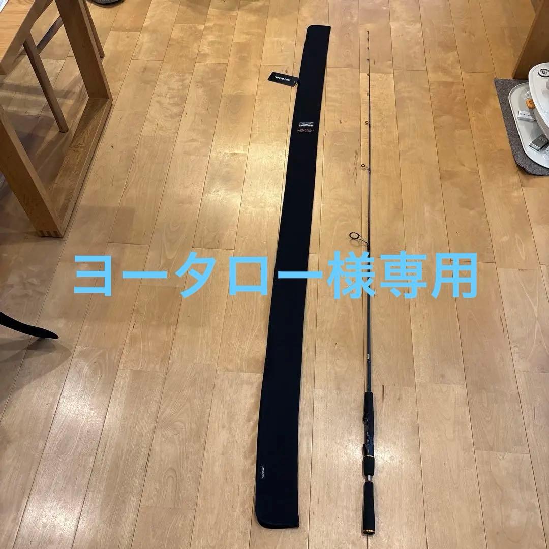 DAIWA ダイワ　スティーズ　STZ 641LXS-ST