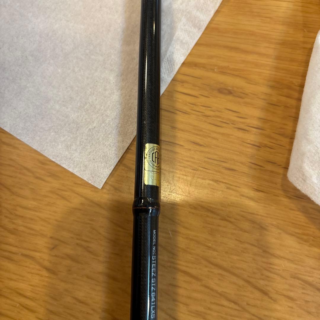 DAIWA ダイワ　スティーズ　STZ 641LXS-ST