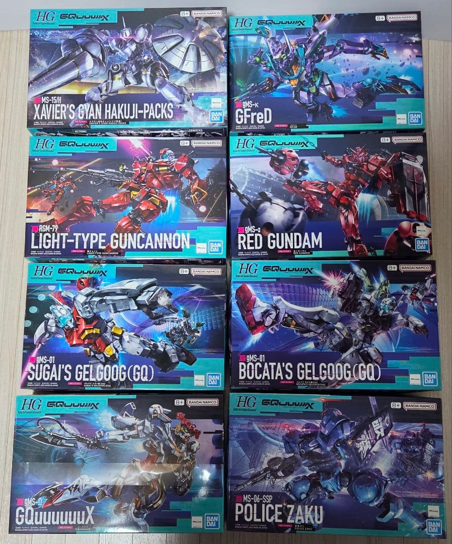 HG 1/144 GQuuuuuuX ジークアクス 8体　まとめ売り