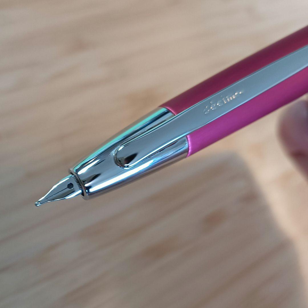 パイロット キャップレス・デシモ 20カラーズ コーラルピンクM（中字）