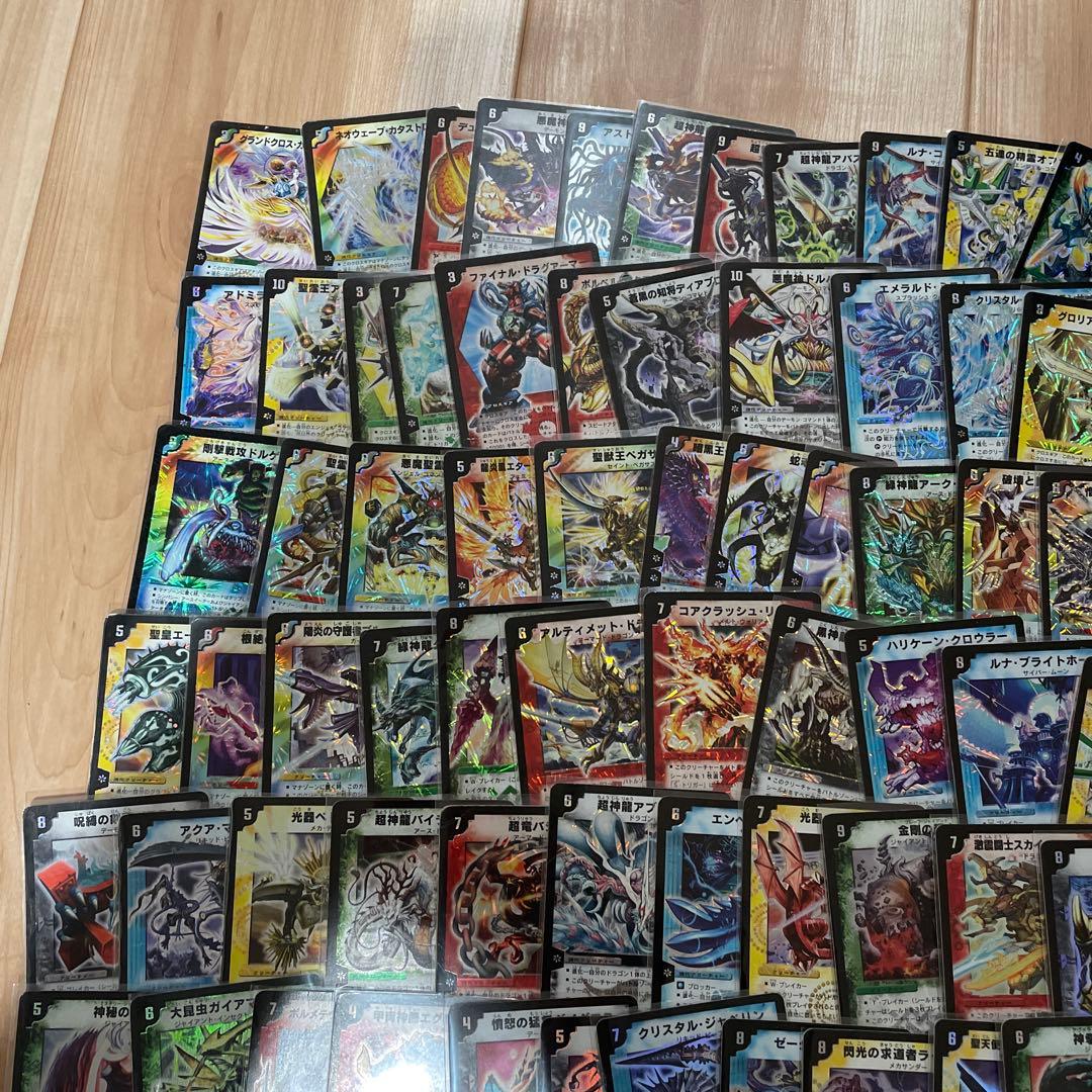 デュエルマスターズ　dm1〜dm17までのsrコンプリート