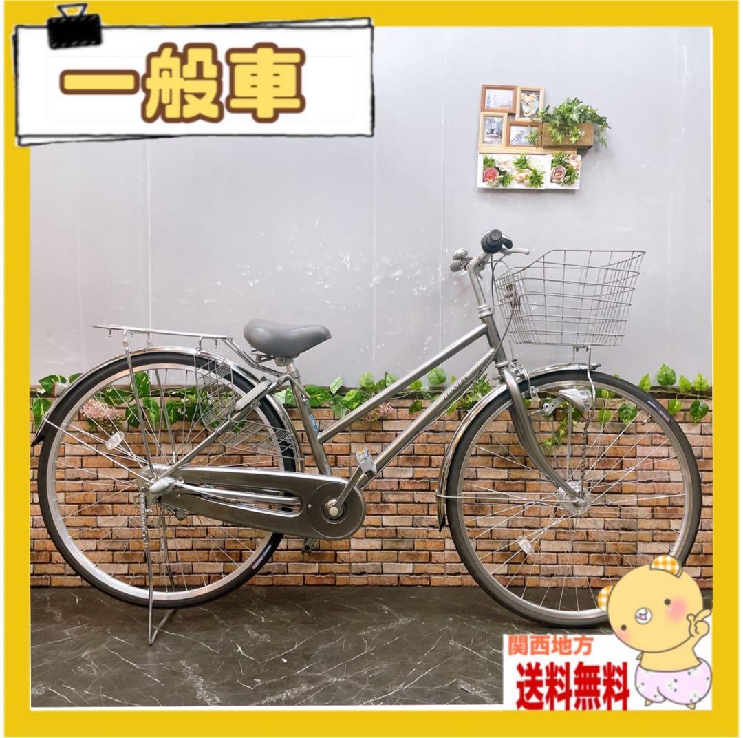 【87】一般車 シティー車 LUNERS シルバー 27インチ 内装変速付き