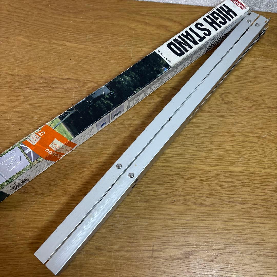 Coleman コールマンHIGHSTAND ハイスタンド　ツーバーナースタンド