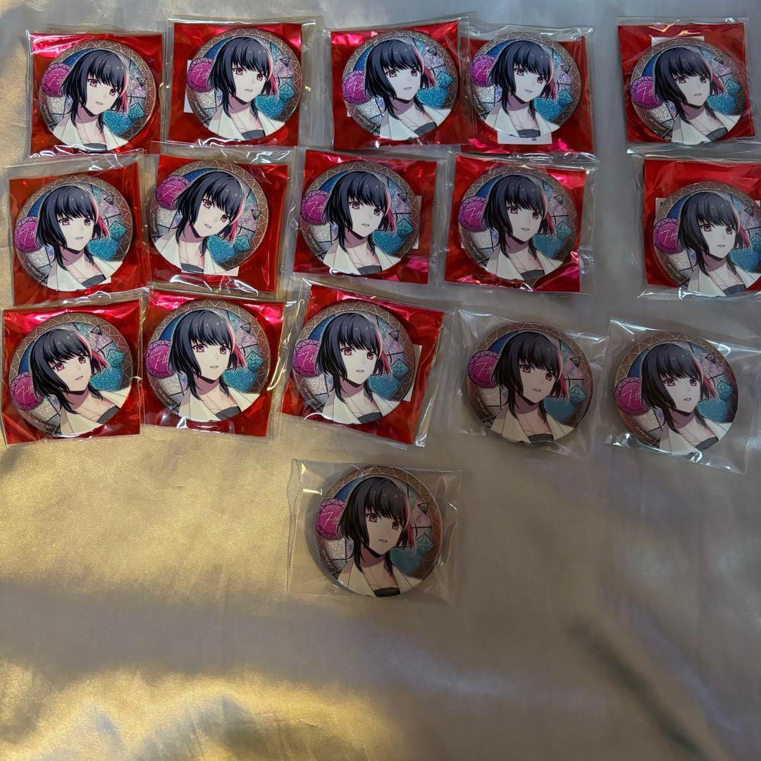 是国竜持 周年 アルミ