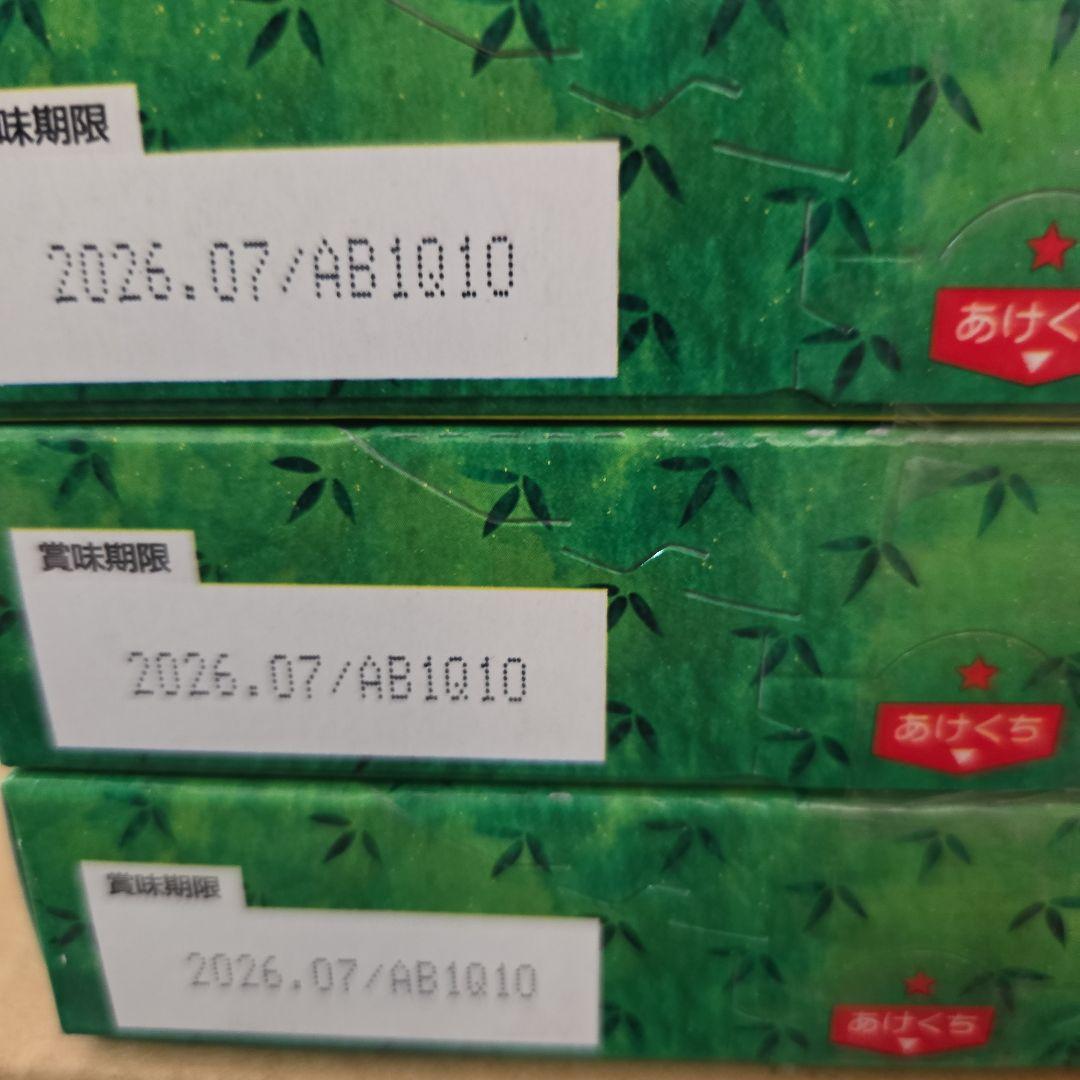 アミューズメント景品　22点セット