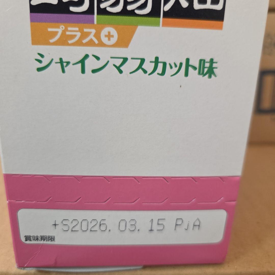 アミューズメント景品　22点セット
