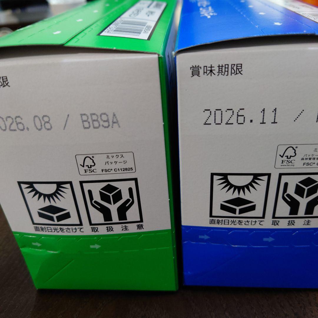 ☆Cyan◡̈⋆*☆アミューズメント景品 お菓子