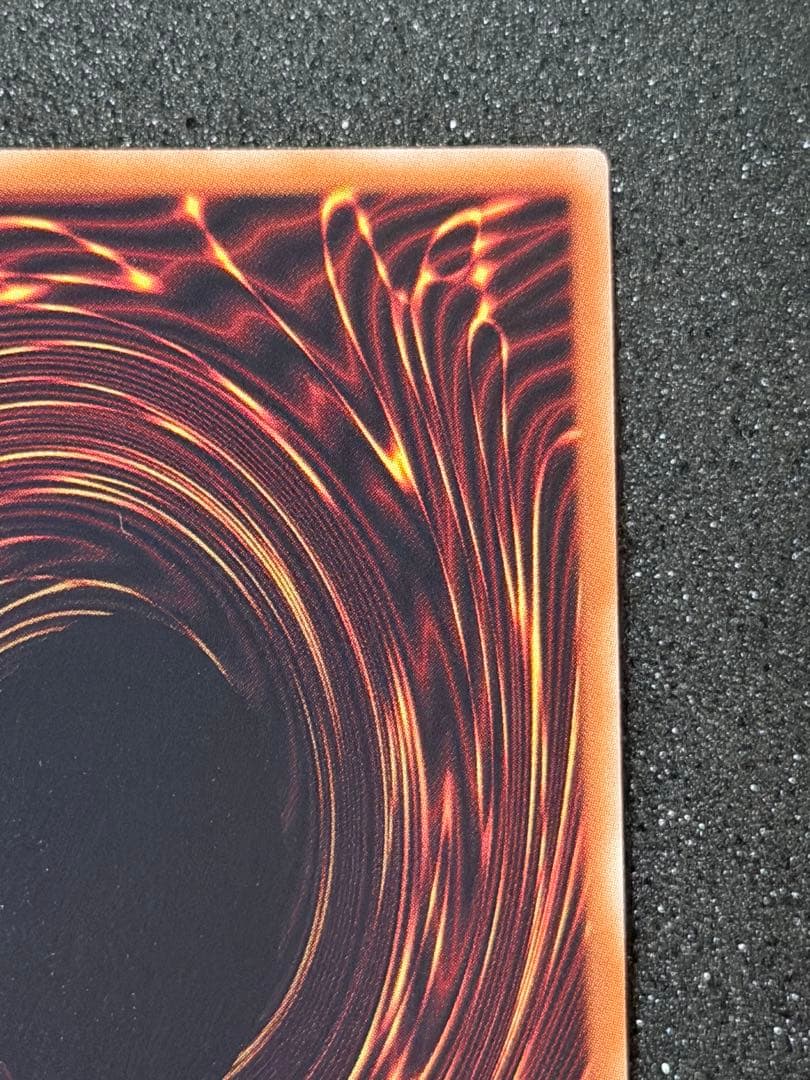 【超極美品】結束と絆の魔導師 25th 緑