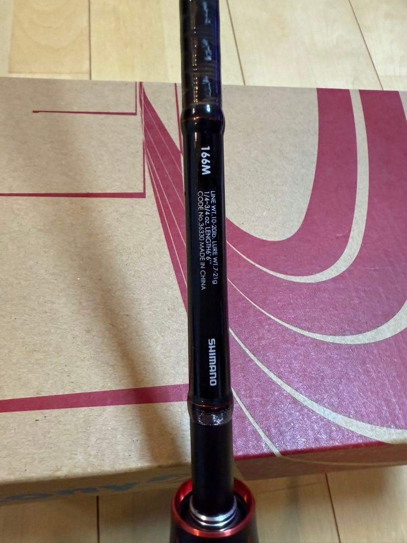 美品　ゾディアス　ZODIAS ベイトロッド スピニングロッド ルアーワーム