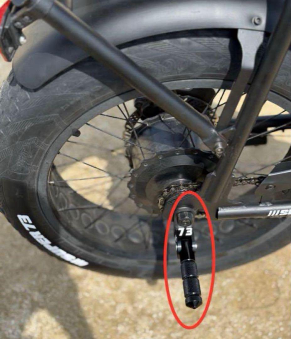 【激レア・数量限定】super73ペグ全eバイク自転車ペグ特注フットレストペダル