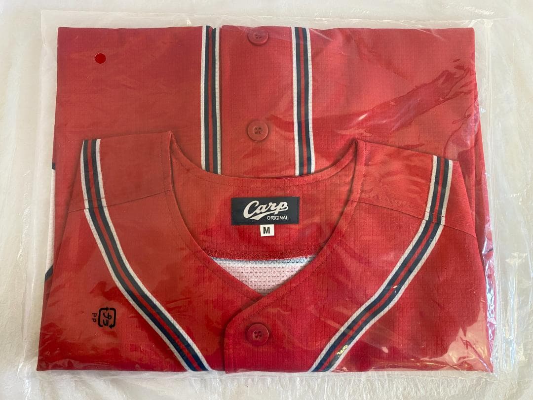 未開封 バリバリバリユニフォーム レプリカ Mサイズ 18 森下暢仁 カープ