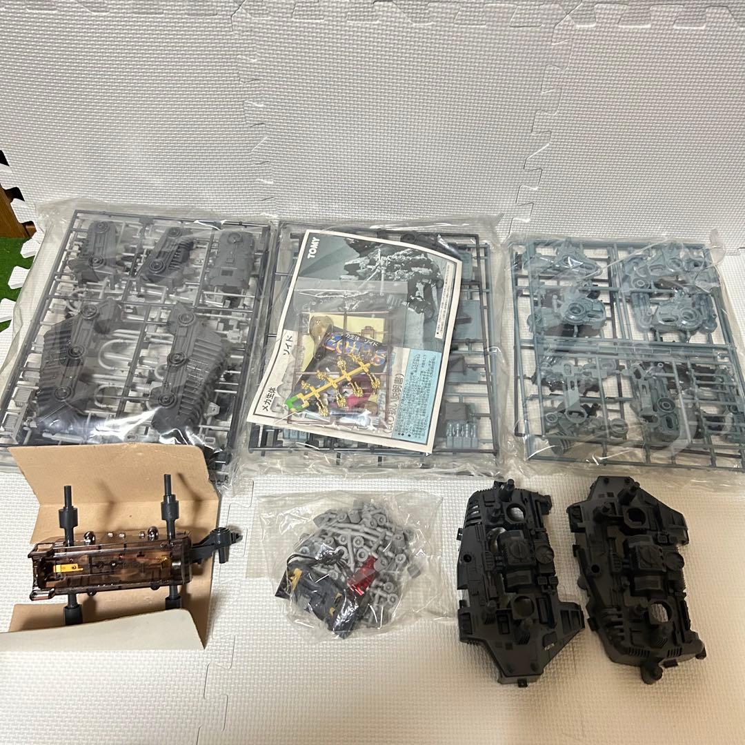 未組立 内袋未開封 旧ゾイド ウルトラザウルス メカ生体版 昭和版 ZOIDS