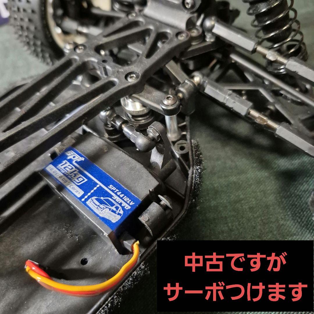 京商 DirtCross 4WD Lazer sb　ダートクロス