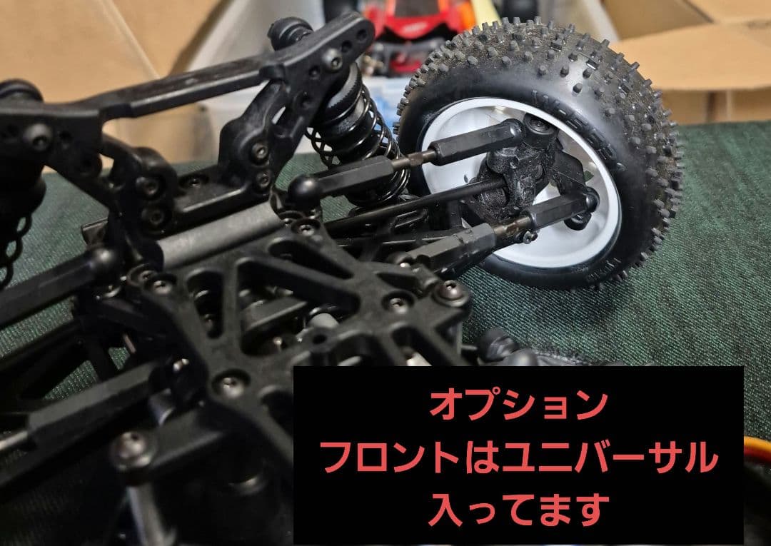 京商 DirtCross 4WD Lazer sb　ダートクロス