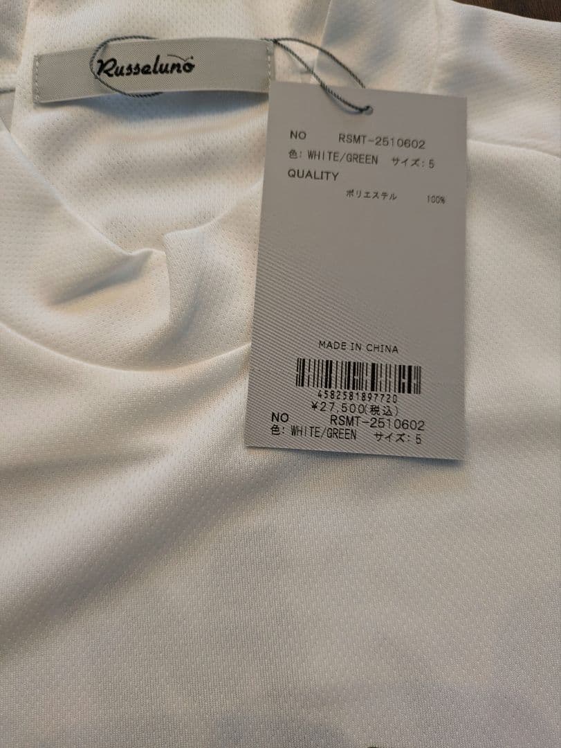 【新品・未使用】ラッセルノ ムータマリン コラボ モックネック