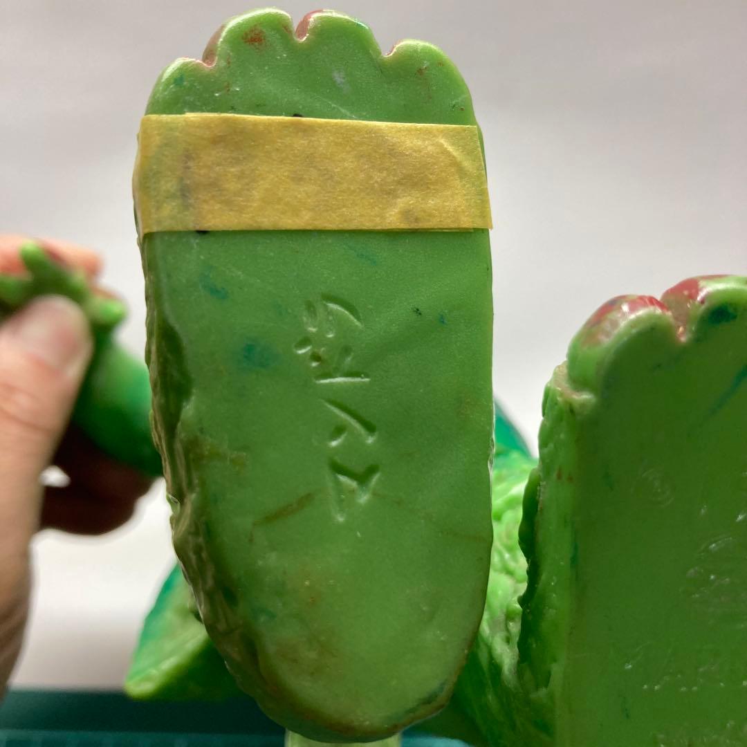 【激レア】MARUSAN(マルサン) マンドラ ソフビ 1971年製 欠損あり