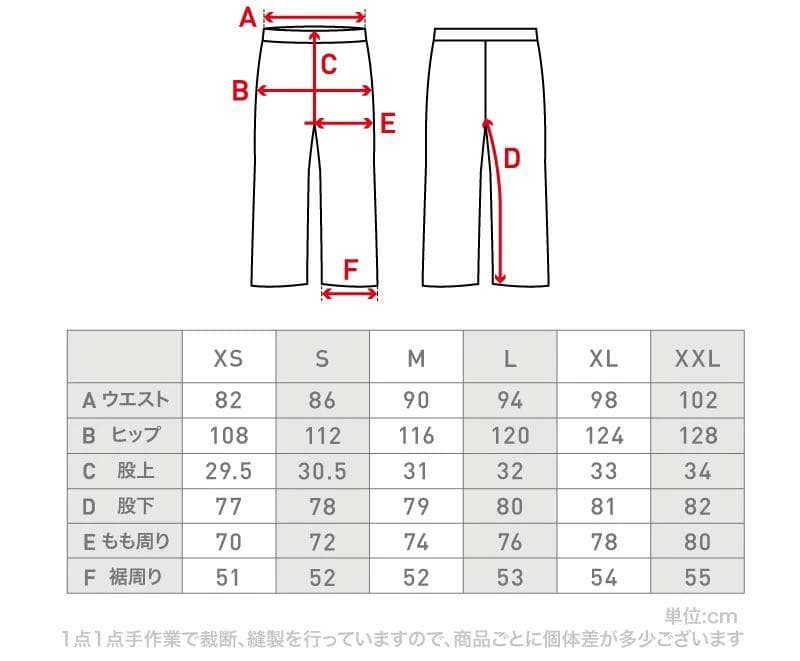 【新品】24-25スノーボード ウェア/上下セット/メンズ/カモフラ/Lサイズ