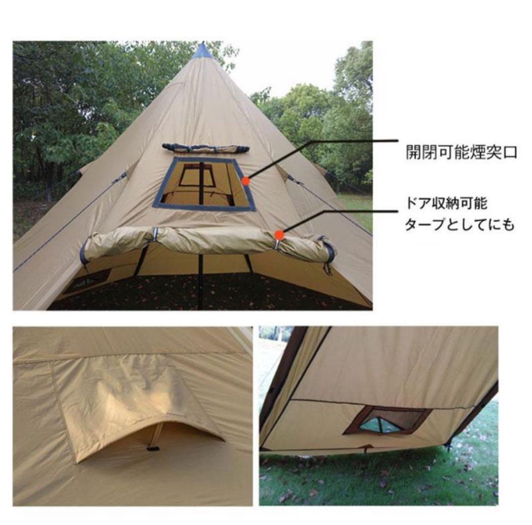 新品 POMOLY 超軽量大型ワンポールテント ストーブジャック多数 薪ストーブ