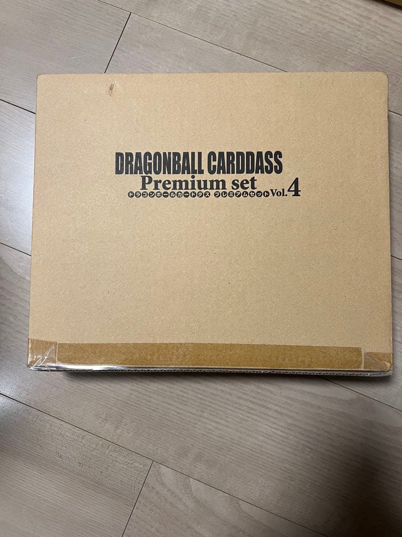 新品未開封　ドラゴンボール　カードダス　プレミアムセットVol.4