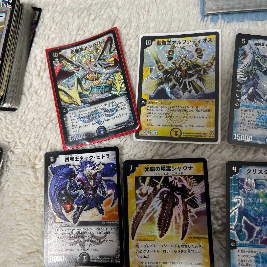 デュエルマスターズカードセット 旧枠※値下げ可能です　※プレイ用
