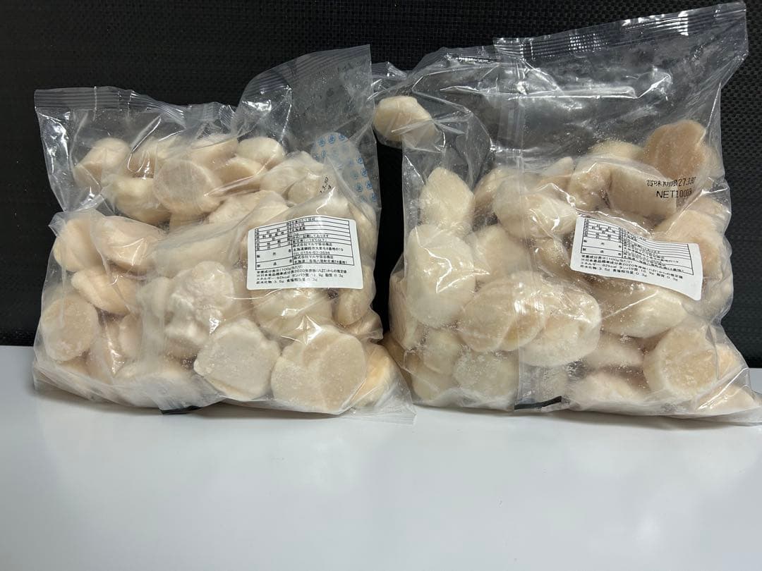 最短金曜日出荷‼️訳アリ‼️刺身用　北海道産冷凍ホタテ貝柱 2kg 特グレード