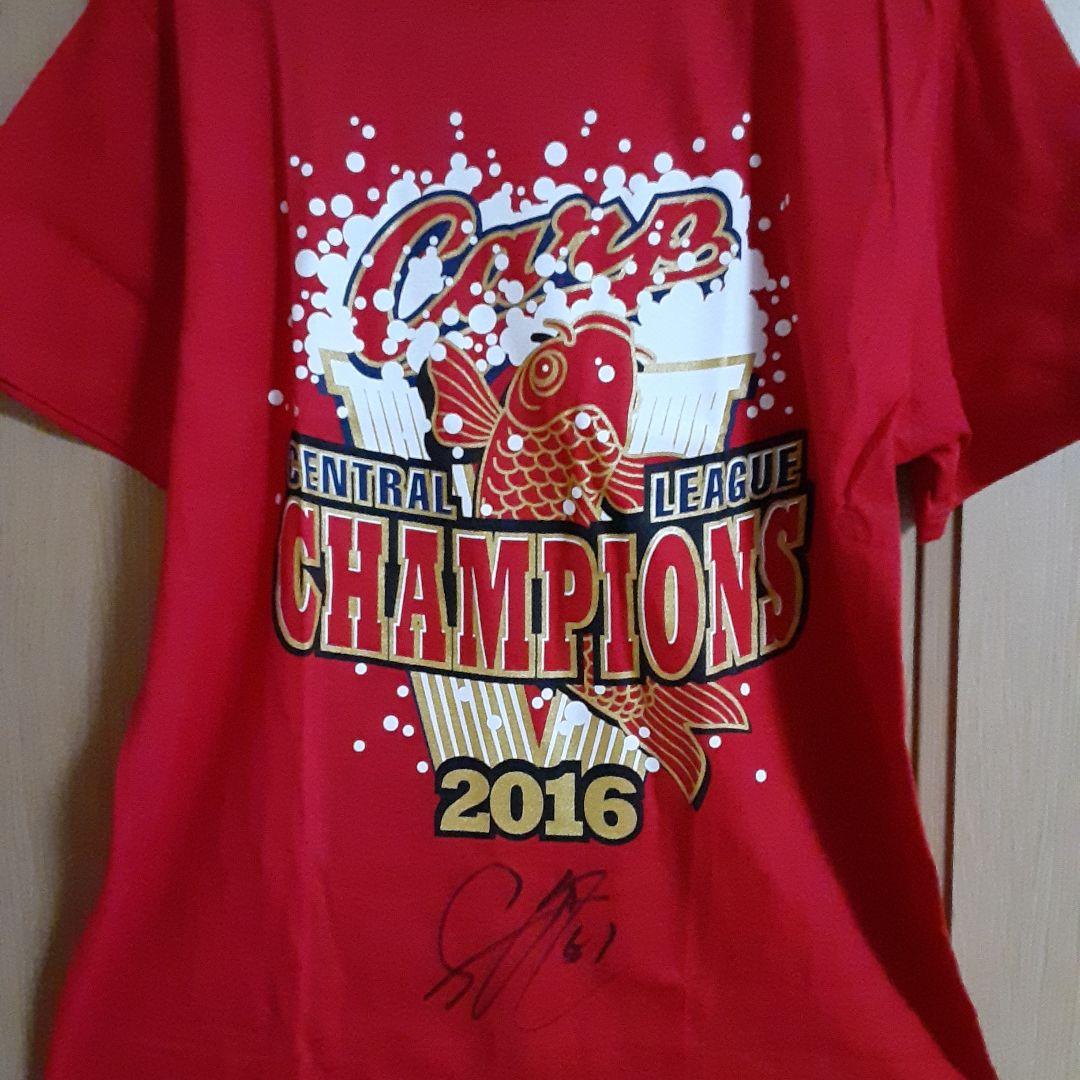 【直筆サイン入り】鈴木誠也　2016優勝記念Tシャツ　神ってる時代の51番