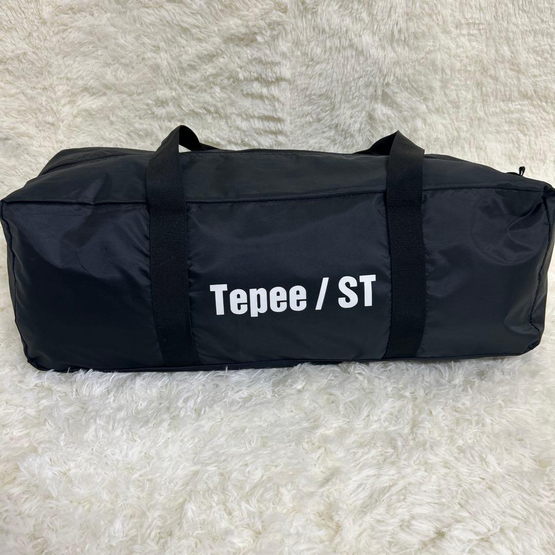 [コールマン] テントワンポールテント ティピーTX/ST グレージュ