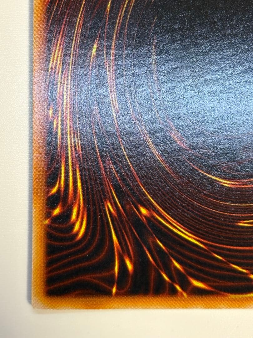 ②新品みたいです。ゲート・ガーディアン 初期 ウルトラレア 遊戯王