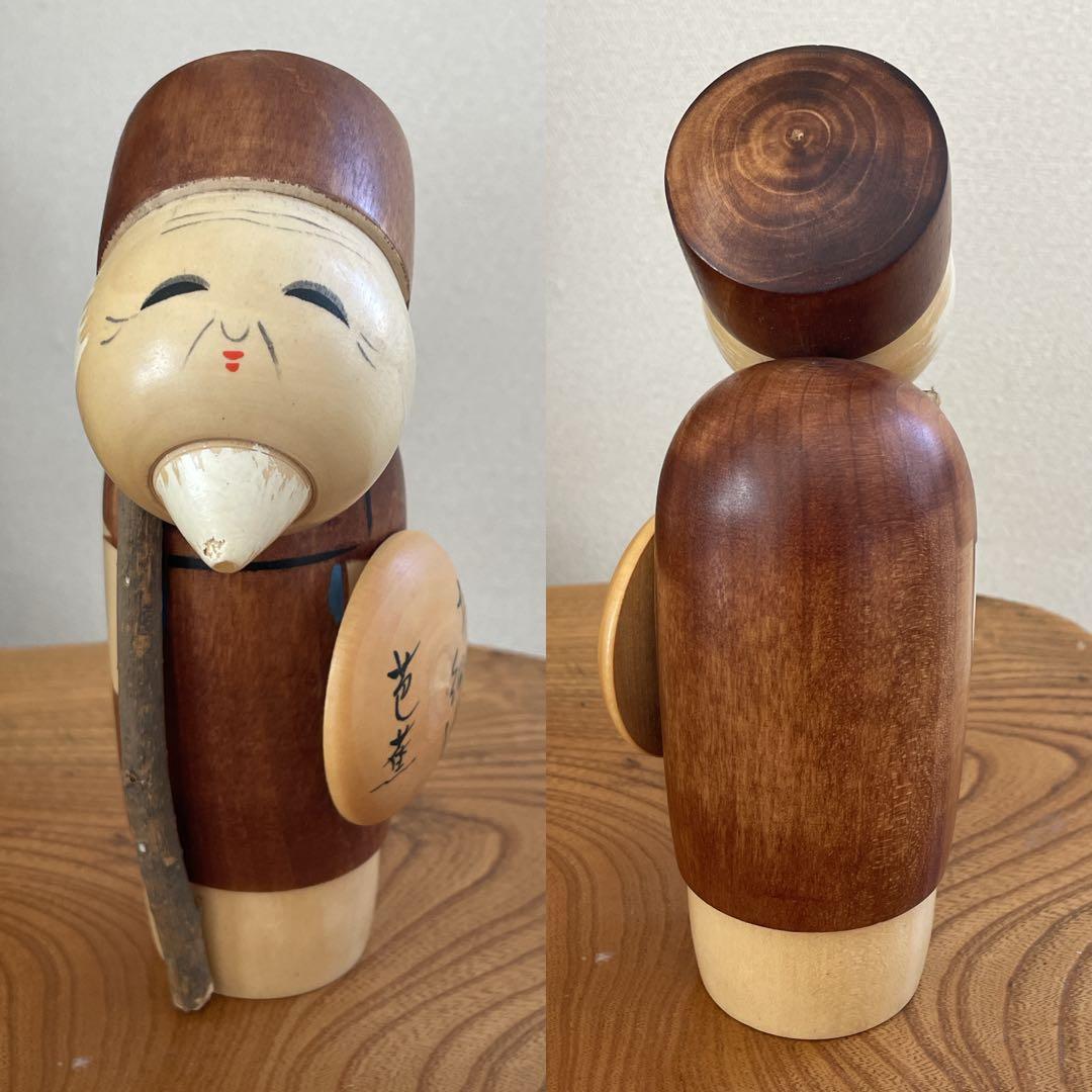 創作こけし　宮下はじめ作品6点　芭蕉　福笑いおじいちゃん・おばあちゃん