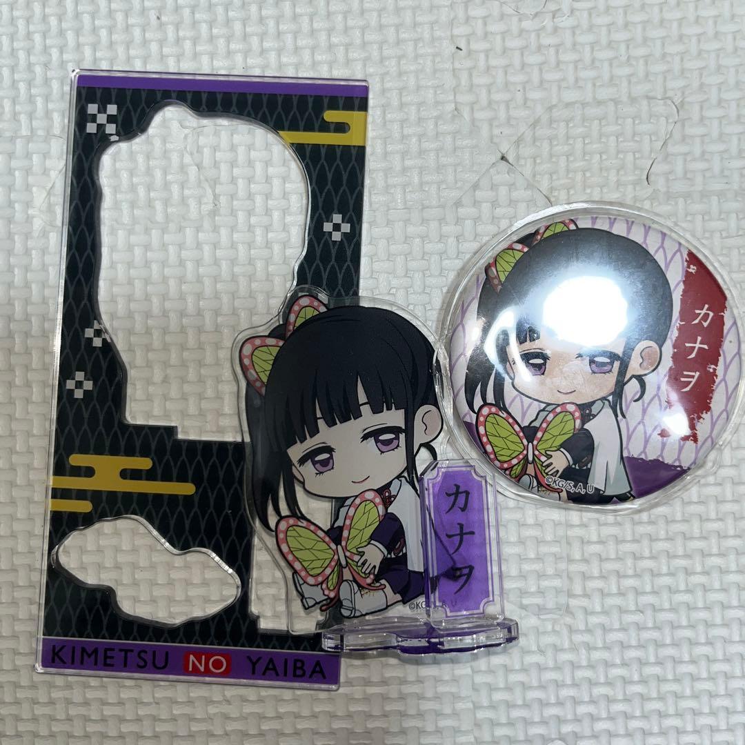 鬼滅の刃 まとめ売り 説明お読み下さい!!