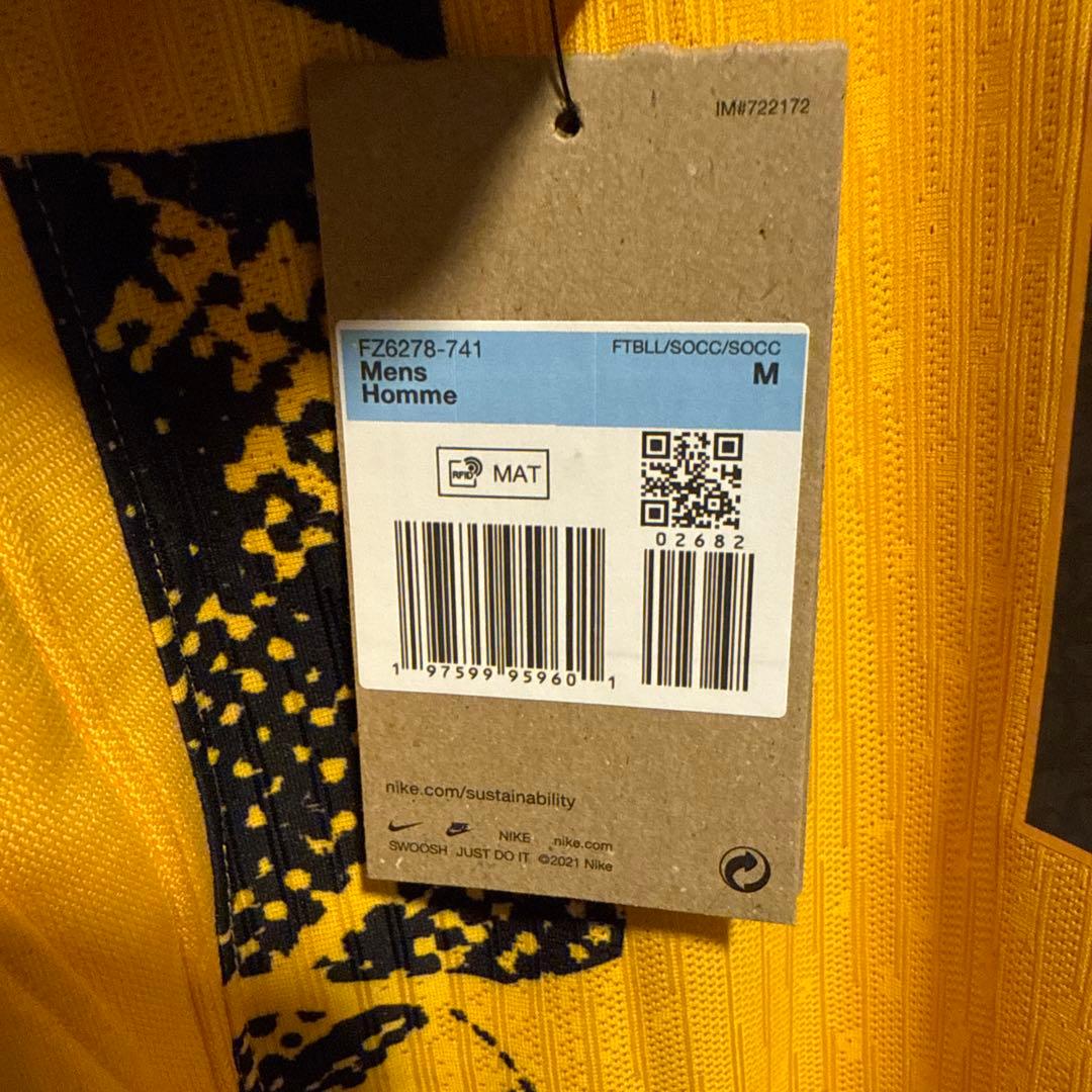 24-25 インテル サード オーセンティック ユニフォーム CL決勝