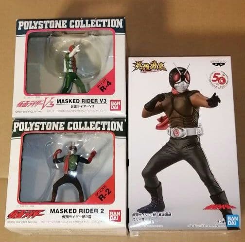 POLYSTONE COLLECTION　仮面ライダー英雄勇像　一番くじＡ賞　他