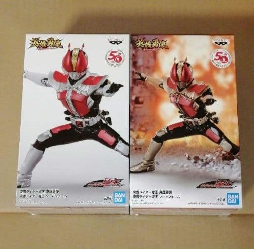 POLYSTONE COLLECTION　仮面ライダー英雄勇像　一番くじＡ賞　他