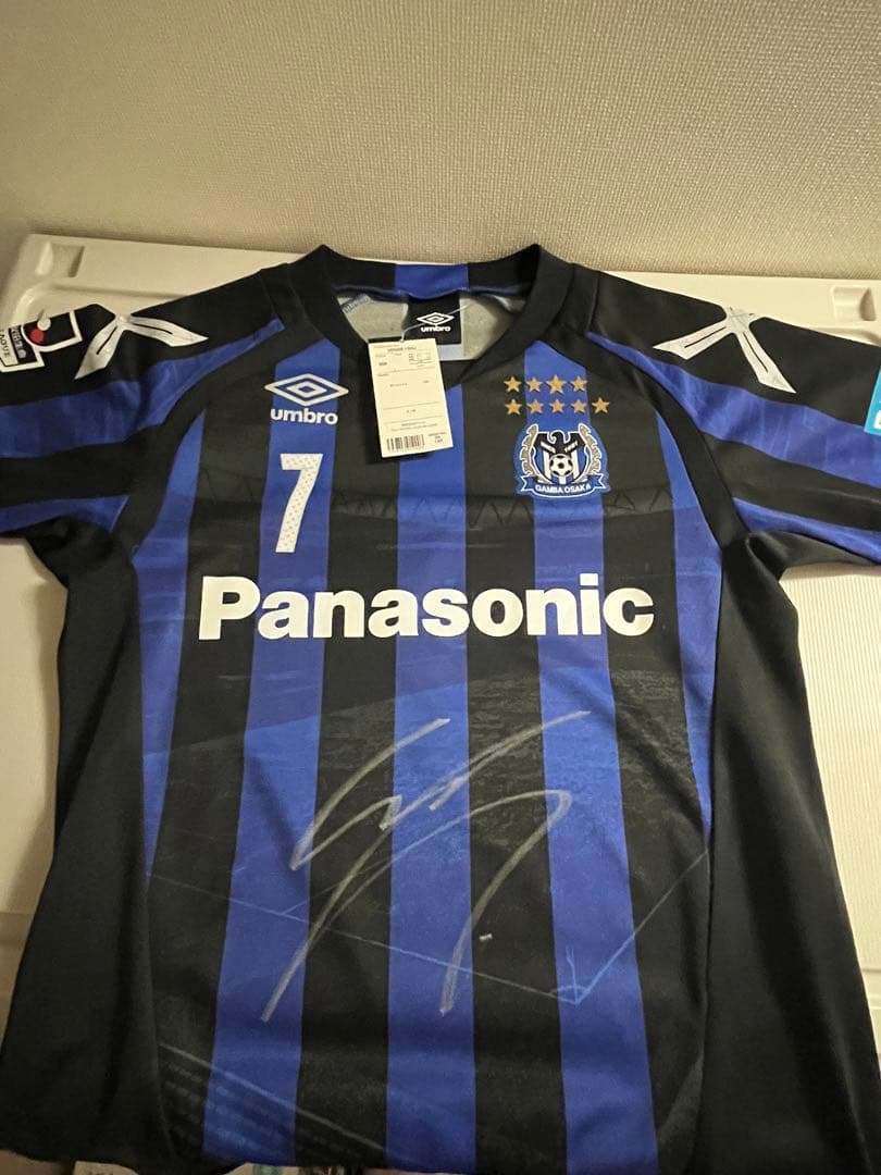 遠藤保仁　直筆サイン入りユニフォーム