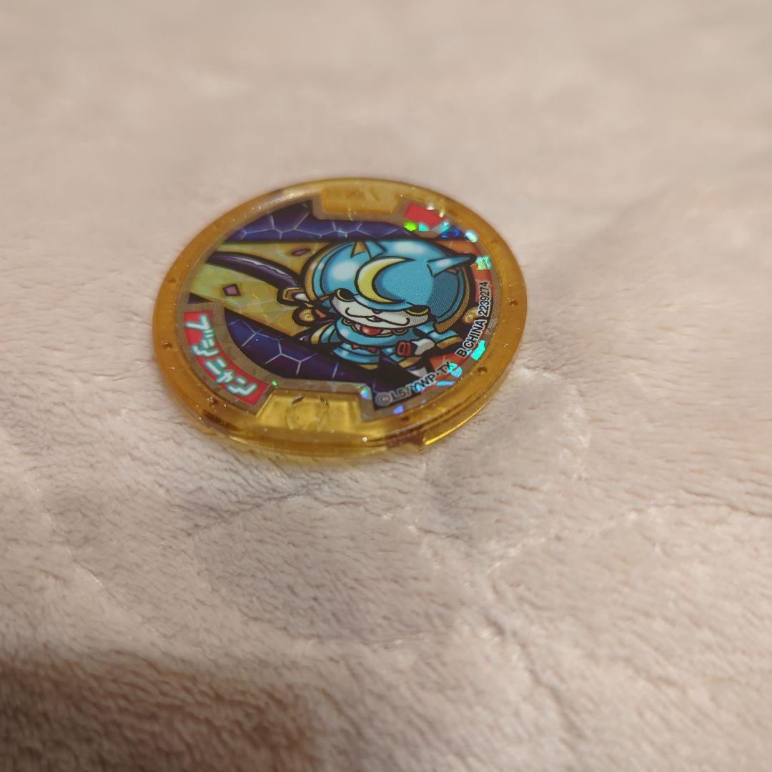 妖怪メダル初代ブシニャン