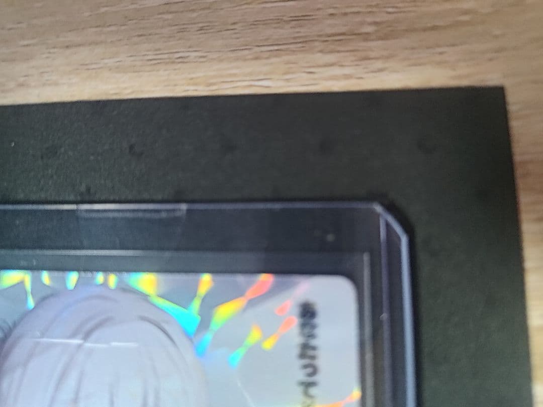 Lycee overture 君原結愛 夏和小 直筆サイン