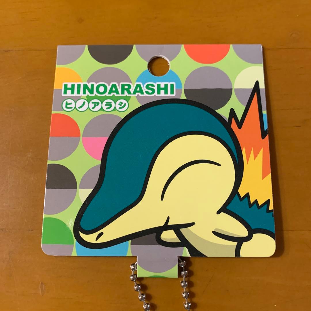 タグ付き　Pokémon petit ヒノアラシ