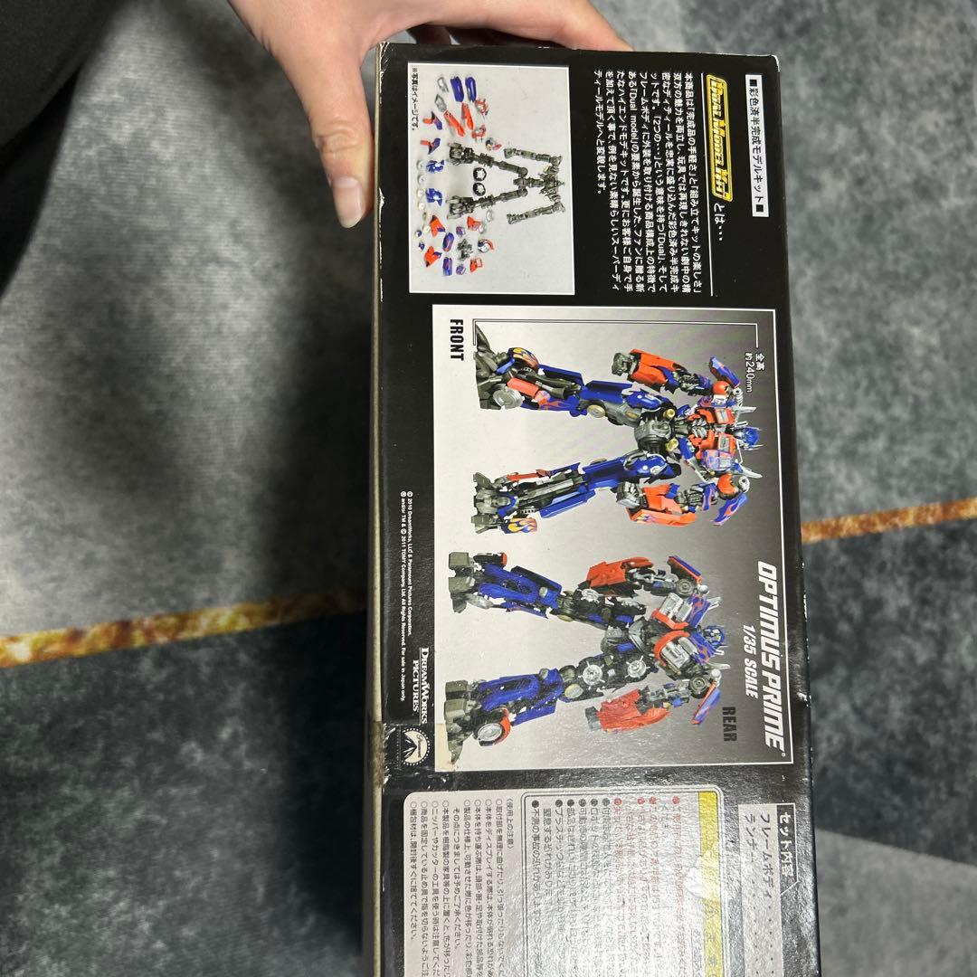 タカラトミー デュアルモデルキットトランスフォーマー オプティマスプライム