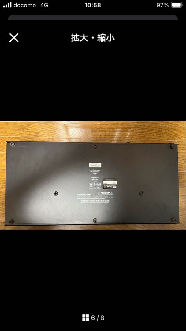 LINE 6 POD HD500 マルチエフェクター