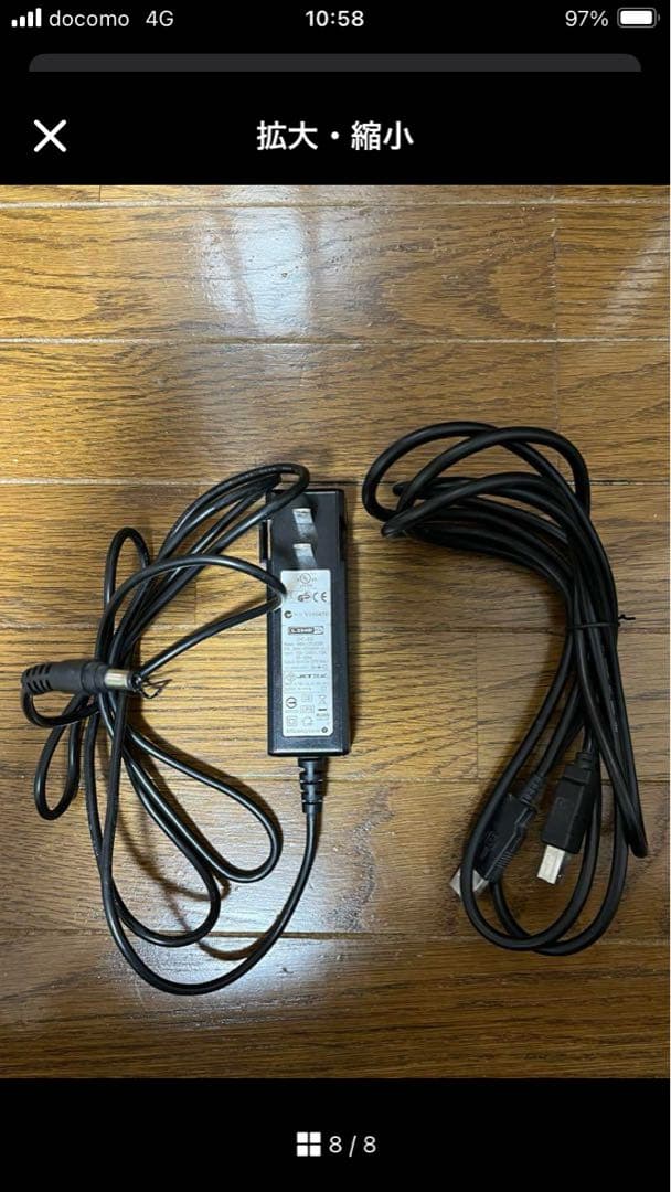 LINE 6 POD HD500 マルチエフェクター