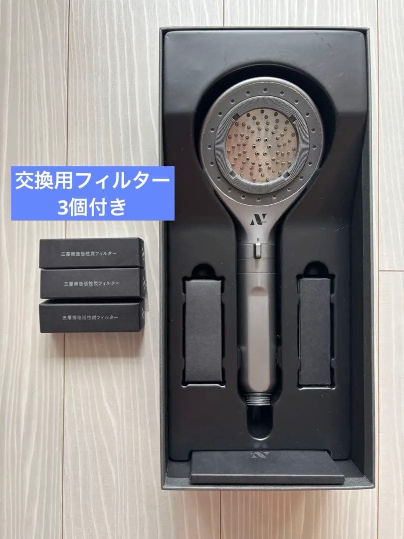 sayu様【交換用フィルター3個付 】Noend オーガニックファインバブルシャ