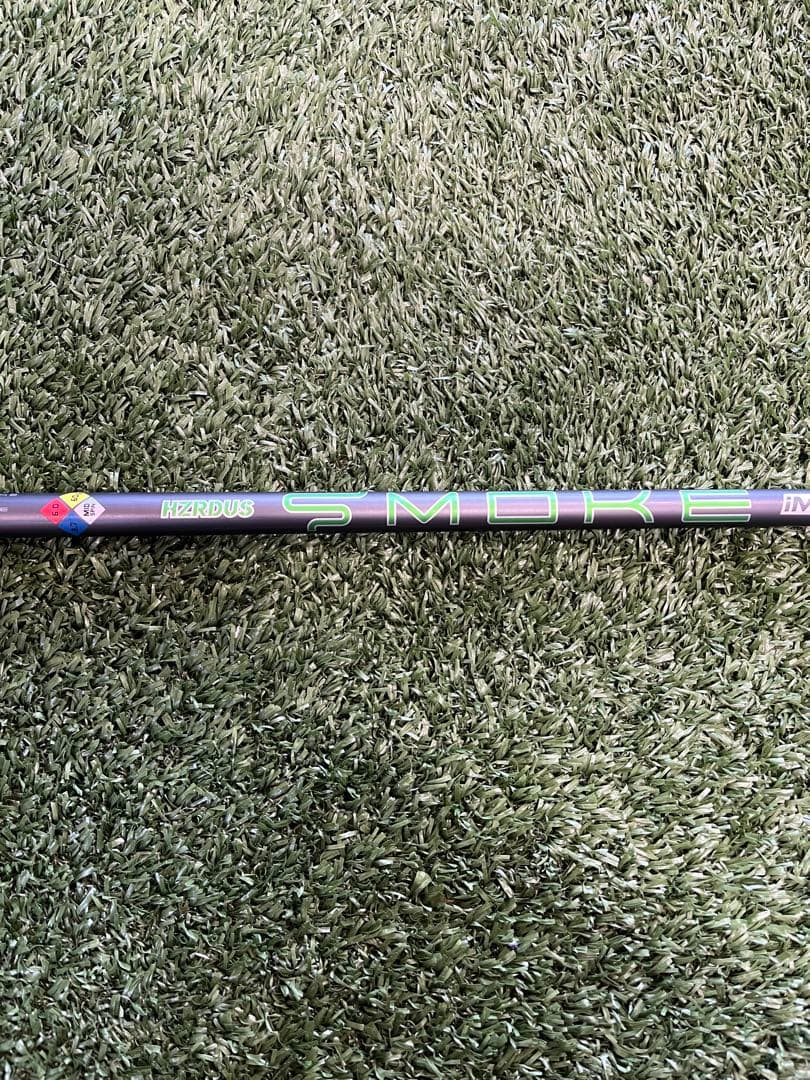 Hazardous Smoke シャフト S キャロウェイスリーブ付