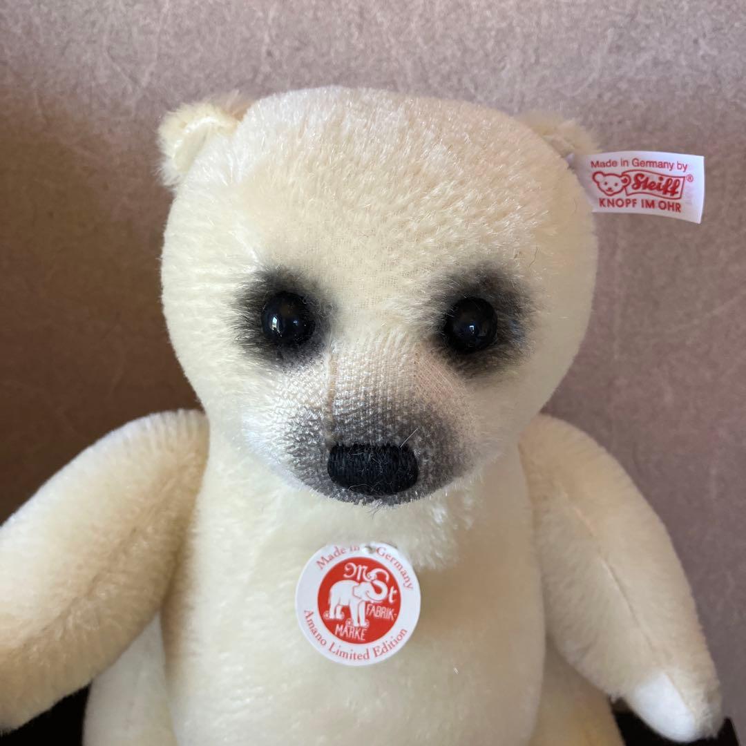 シュタイフ　天野喜孝ポーラーベア